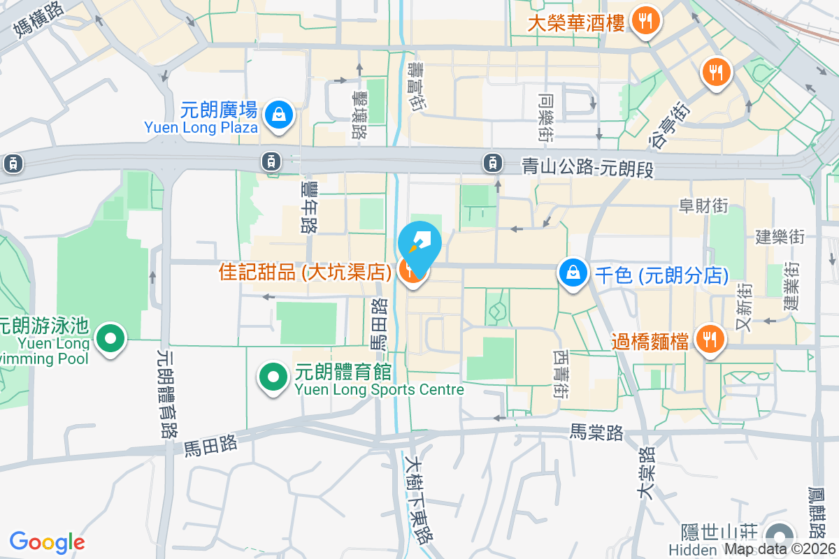 金禧樓 士丹頓街33-35號