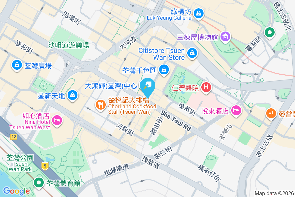 眾安街90號 眾安街90號