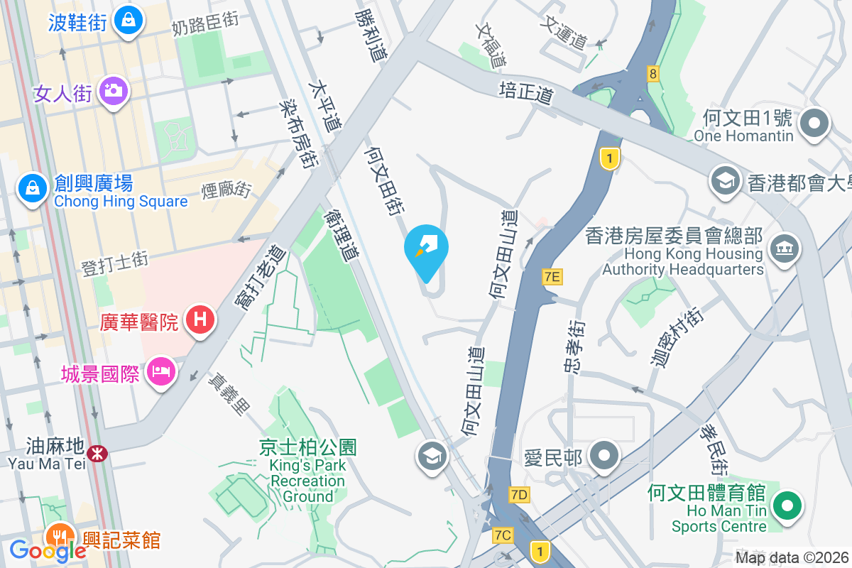 何文田街62號 何文田街62號