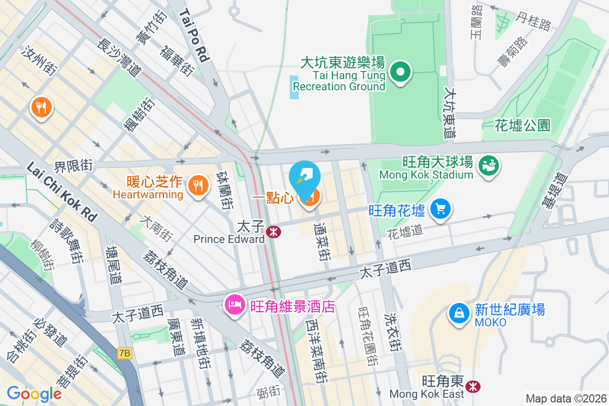 怡寧閣 通菜街213號