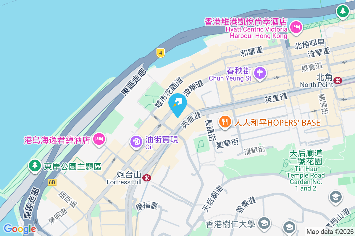 南方大廈 英皇道257-273號