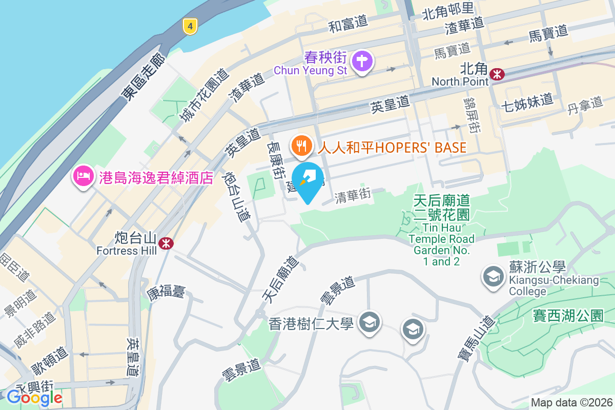 北角台 北角臺1號