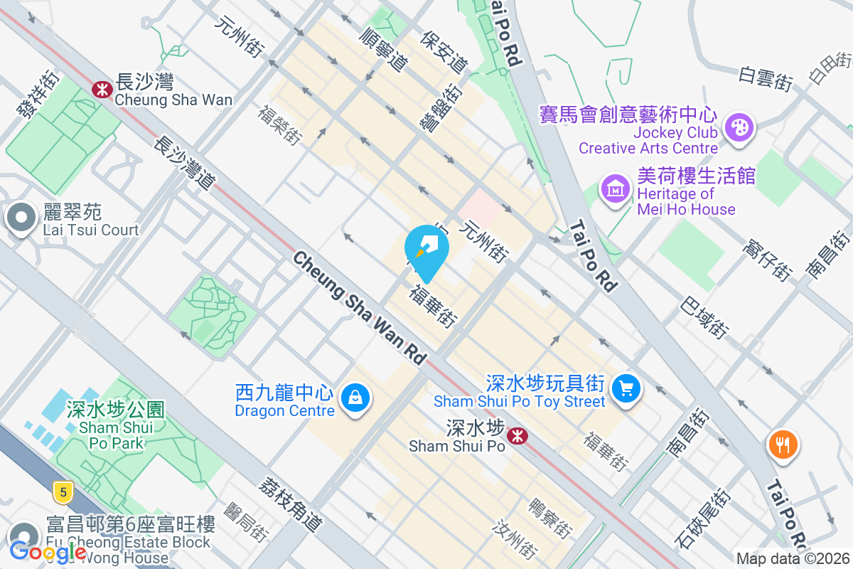 海峯 福華街188號