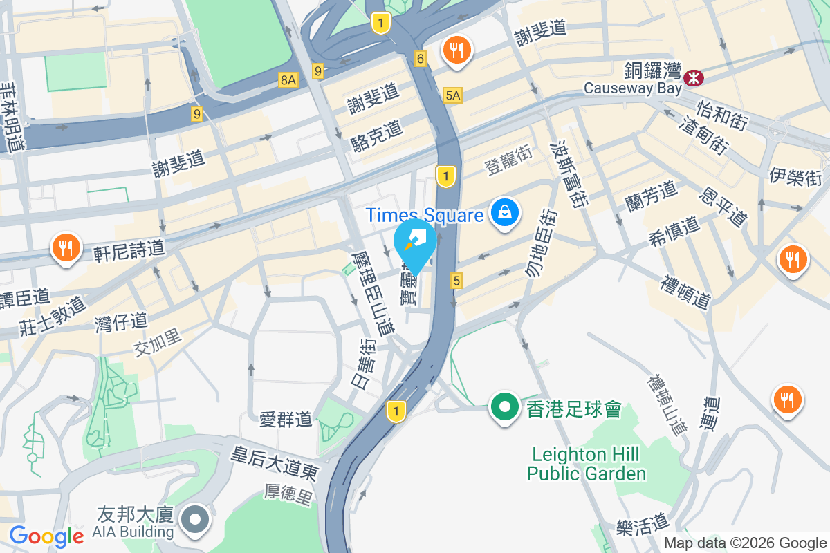 大寧閣 寶靈頓道18-20號