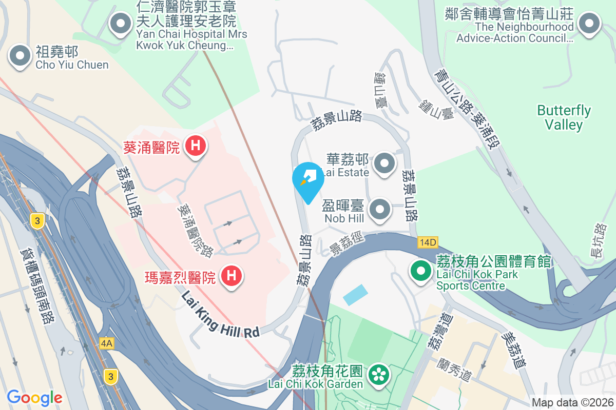 荔灣花園 荔景山路272號