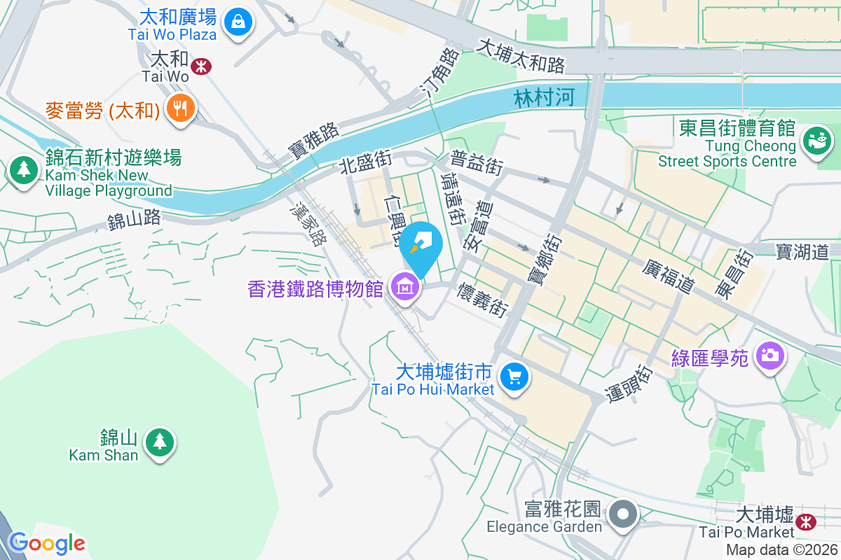 崇德街2A號 崇德街2A號