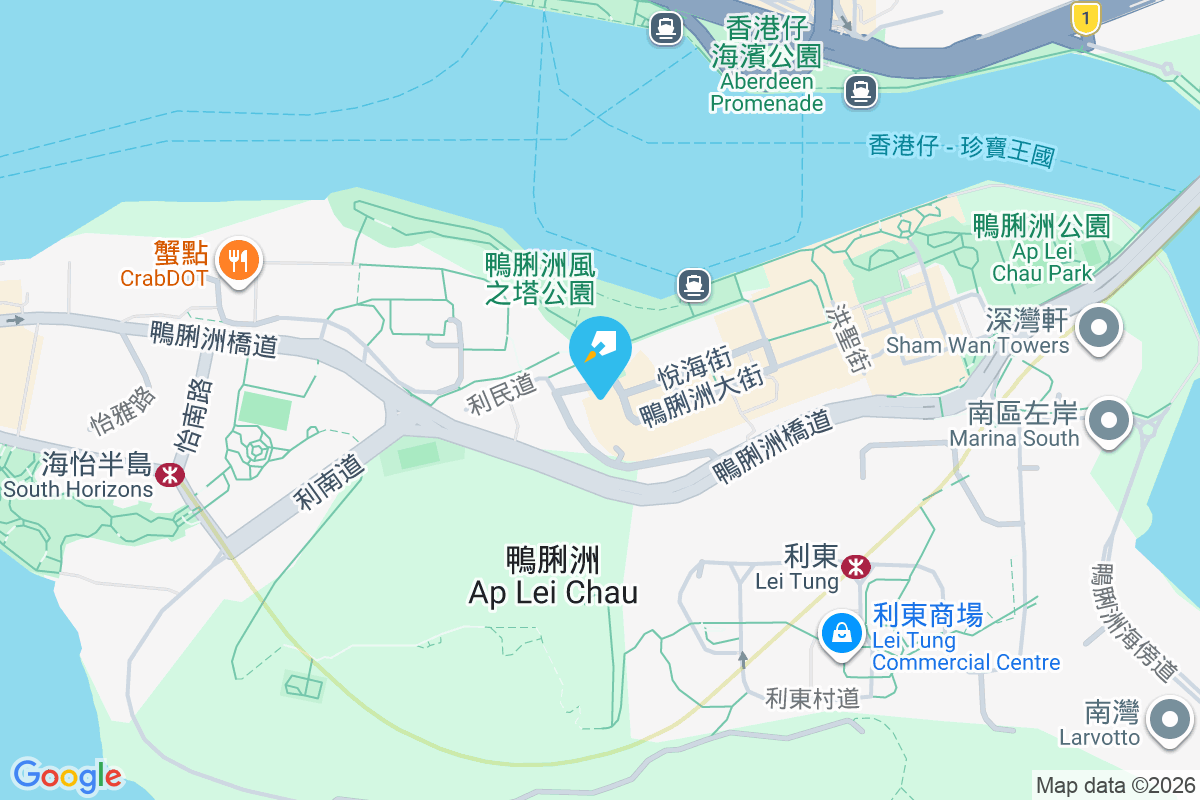 樂景大廈 鴨脷洲大街165-167號