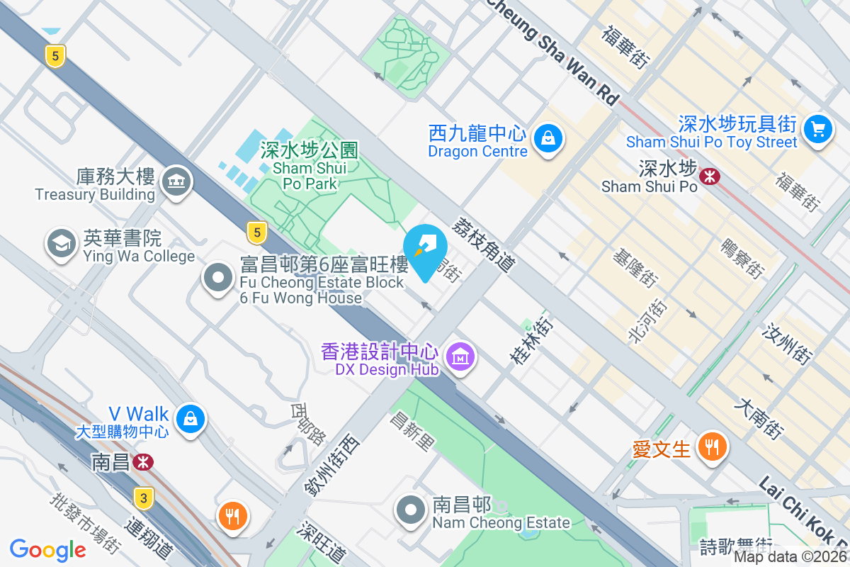 連方 I 醫局街233號