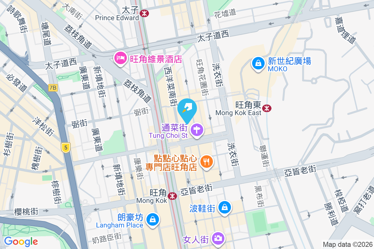 怡輝大樓 通菜街149A號