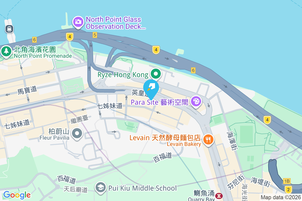 北角大廈 英皇道692-702號