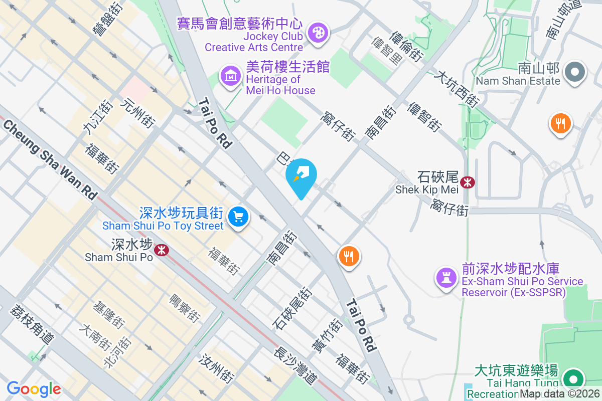 昌華新樓 南昌街203-211號