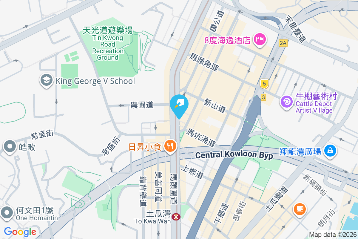 馬頭圍道191號 馬頭圍道191號