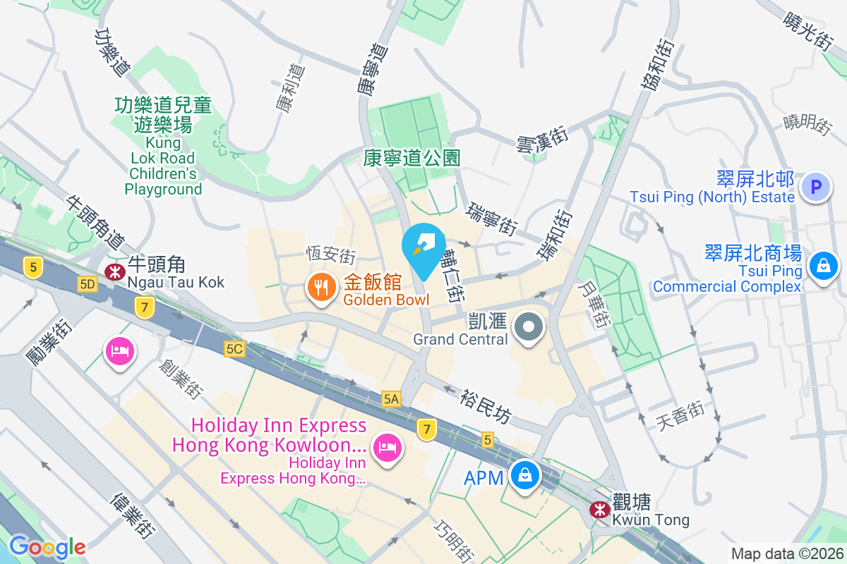 康寧閣 (2期) 康寧道50號