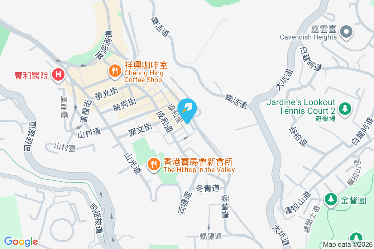 駿景台 藍塘道68號