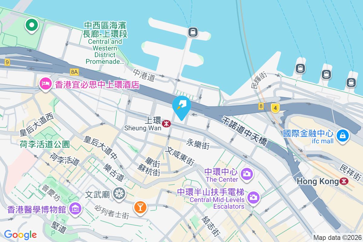 寶軒 干諾道中119-120號