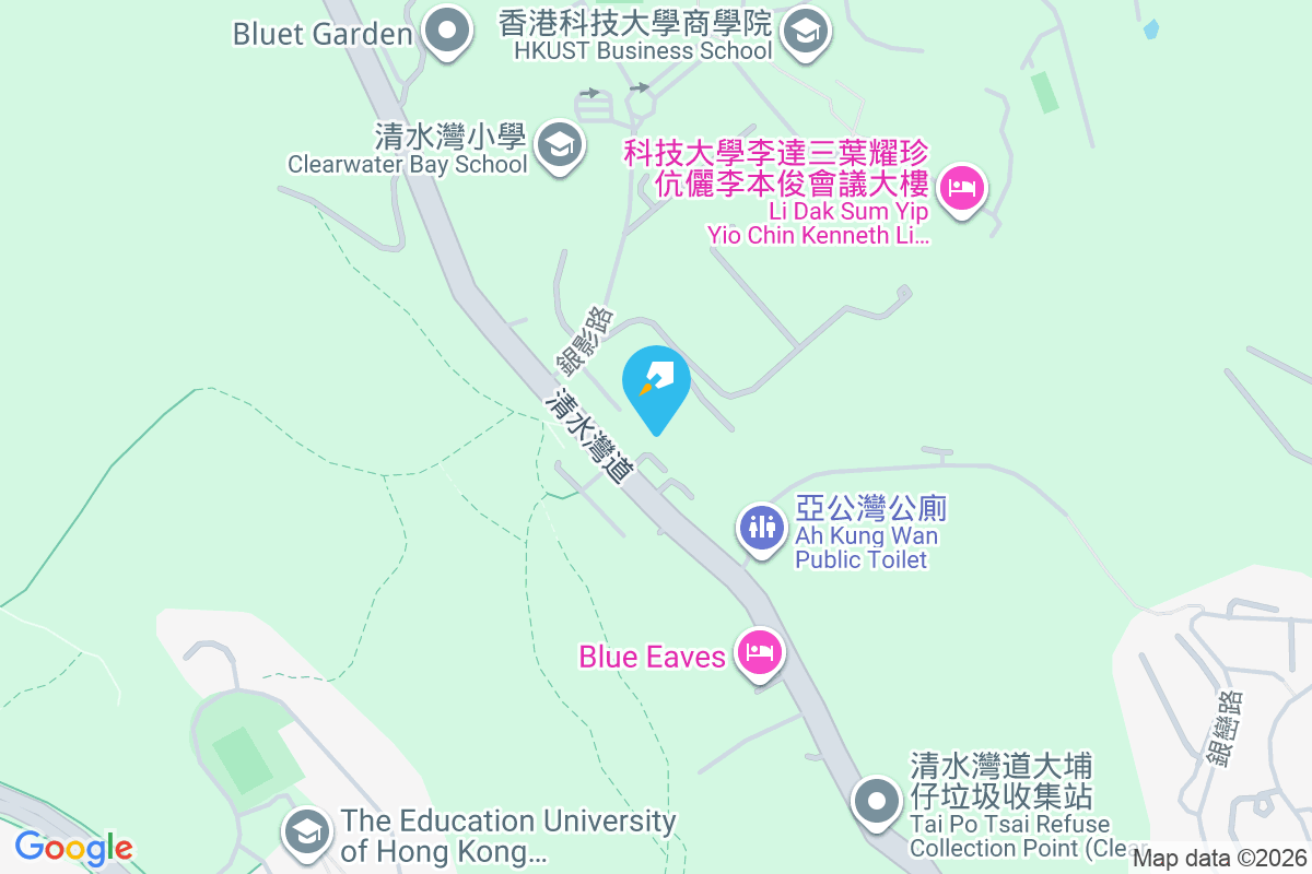 銀灣花園 清水灣道685號