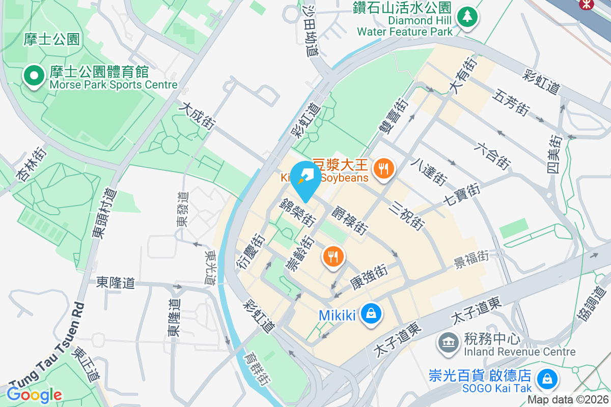 爵祿街36A號 爵祿街36A號