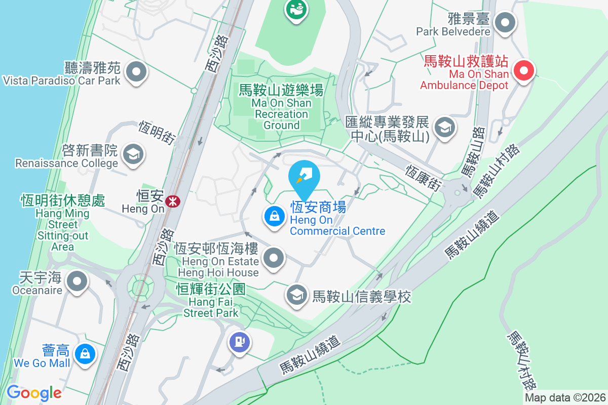 恆安邨 恆錦街1號