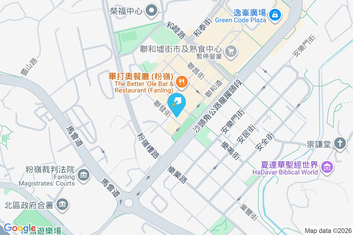 聯發街2號 聯發街2號