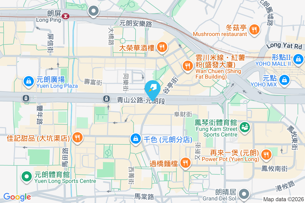 青山公路元朗段100A號 青山公路元朗段100A號