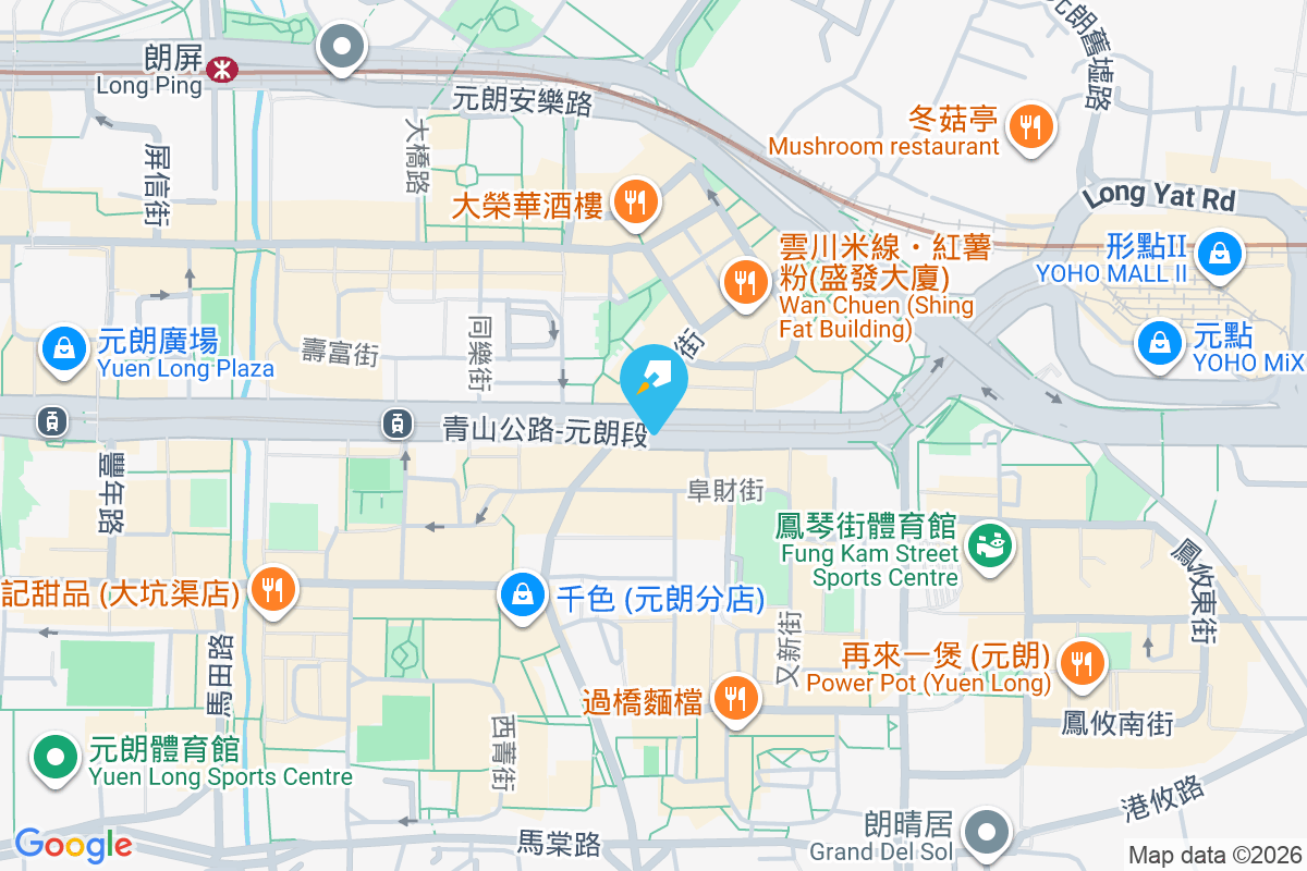 青山公路元朗段90號 青山公路元朗段90號