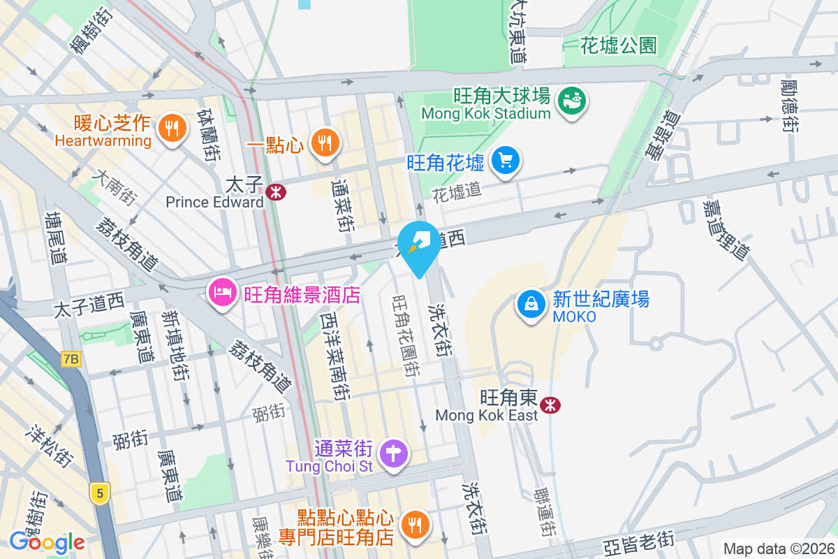 耀昌大廈 洗衣街203號