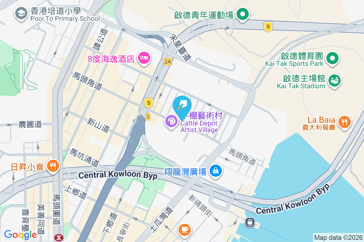 鷹揚街2號 鷹揚街2號