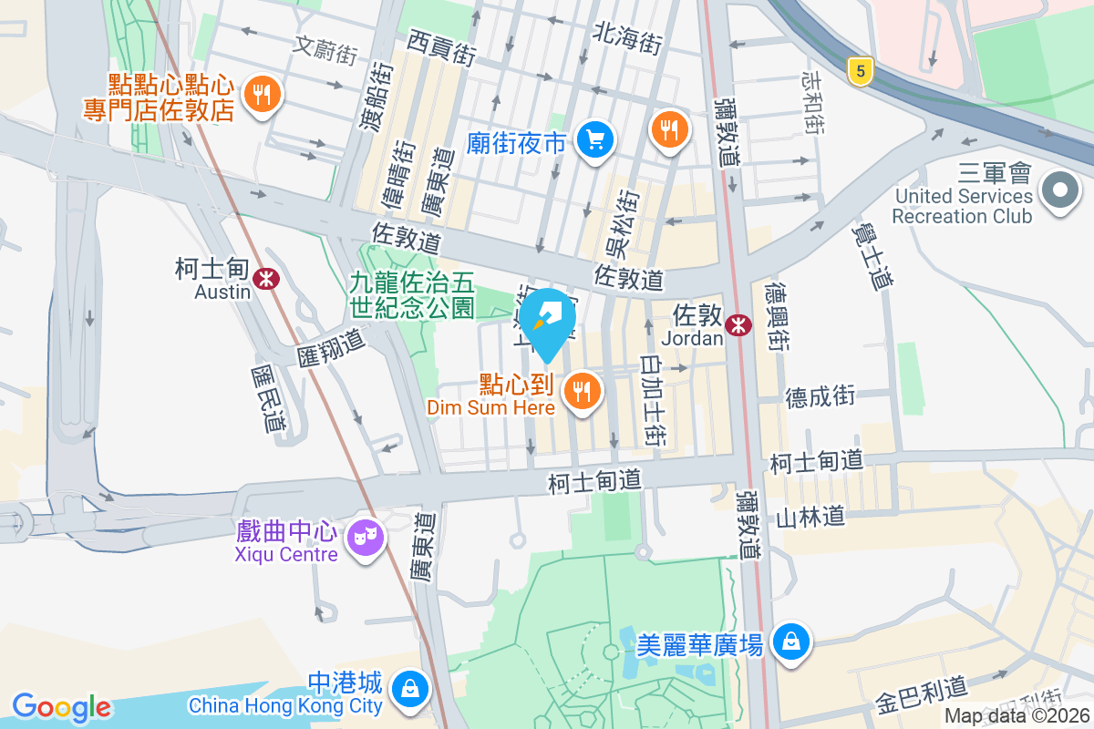 寶靈街7號 寶靈街7號