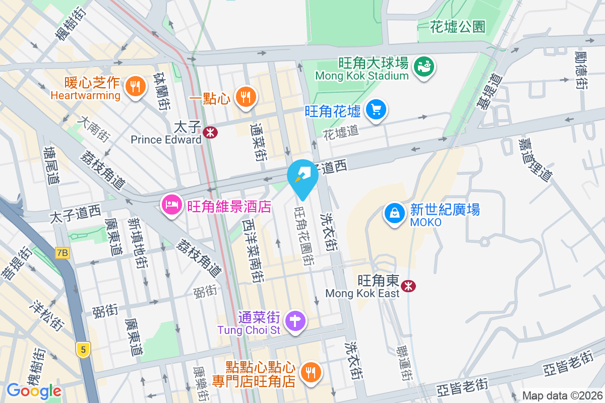 花園街220號 花園街220號