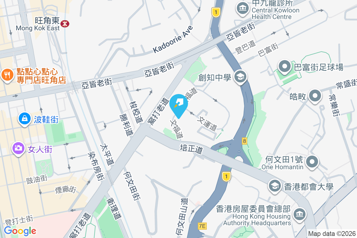 明德園 文運道2號