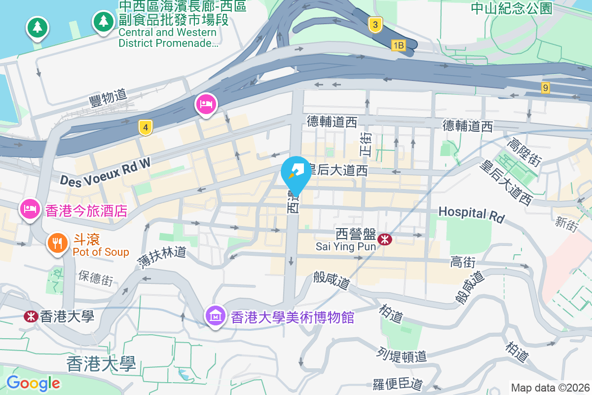 西邊街30-32號 西邊街30-32號