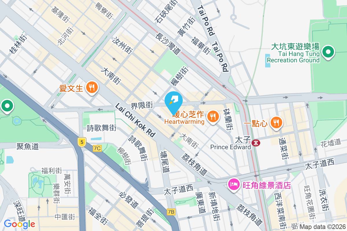 基隆街103號 基隆街103號
