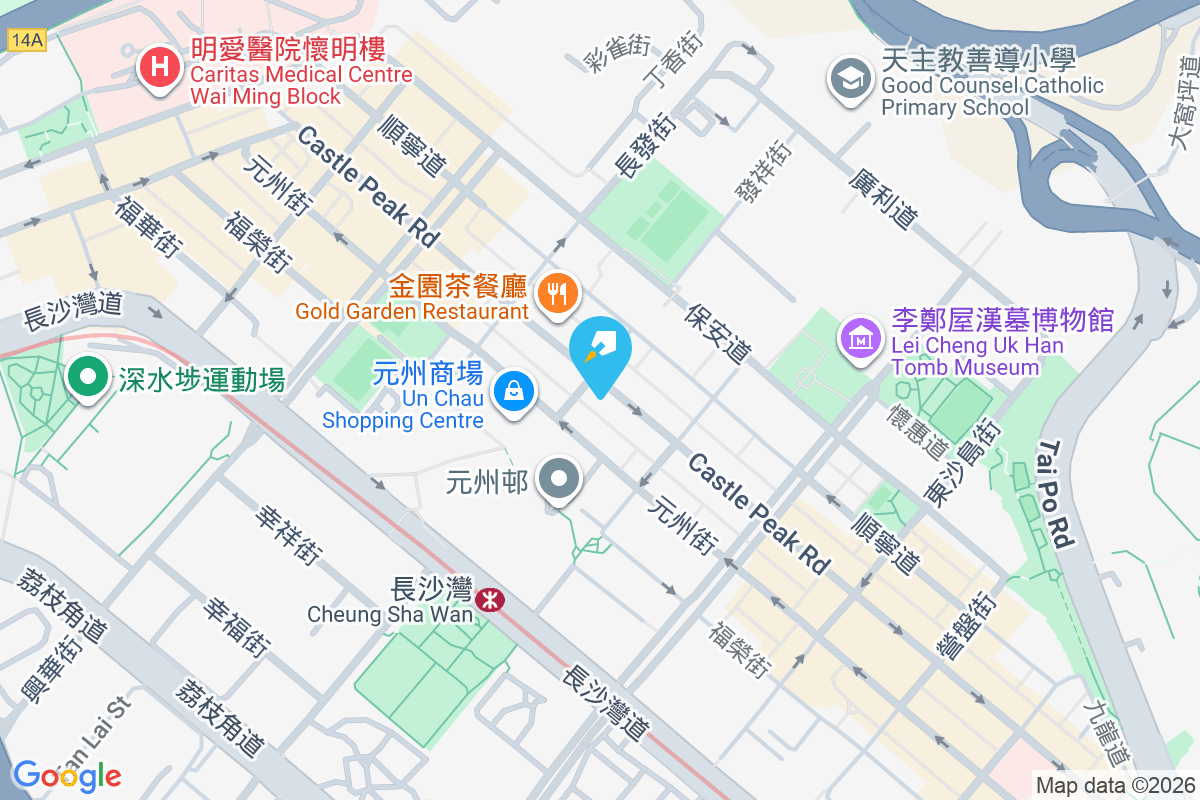 青山道291號 青山道291號