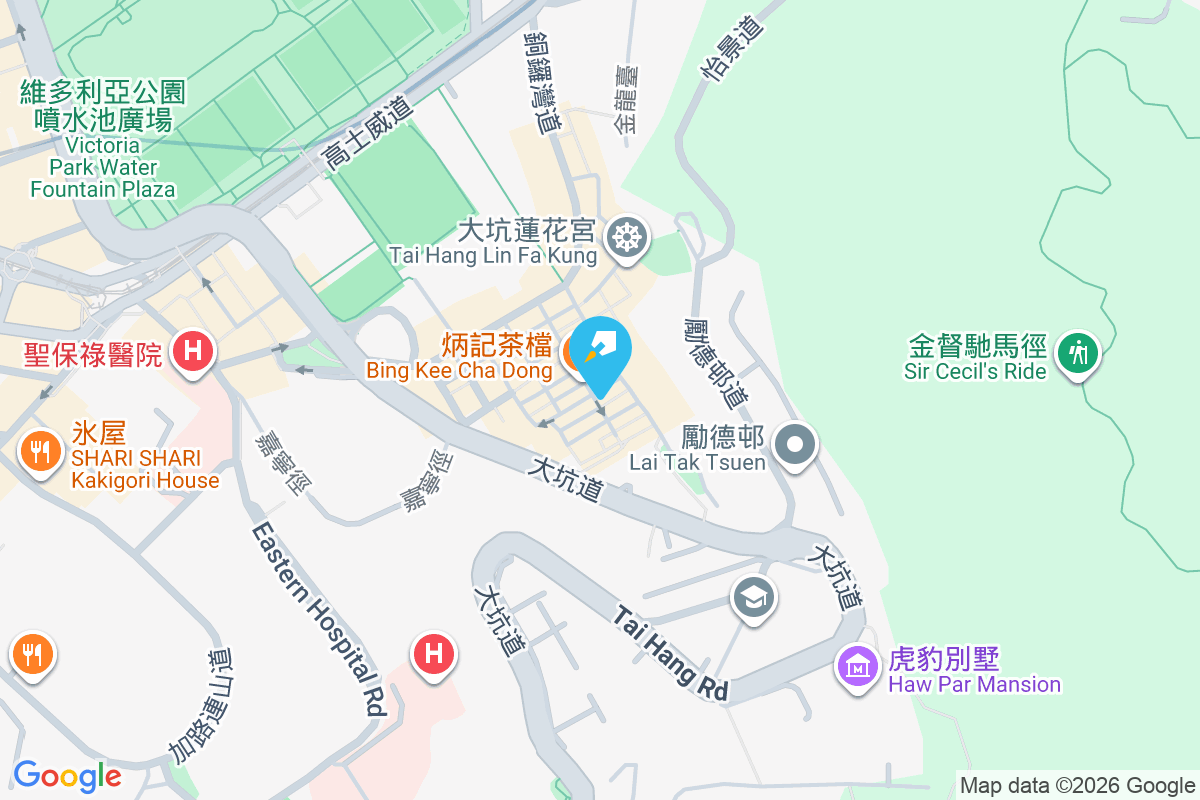 安庶庇街15-17號 安庶庇街15-17號