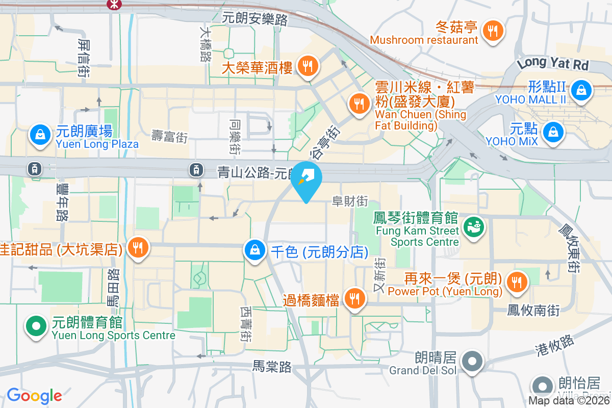 阜財街59號 阜財街59號