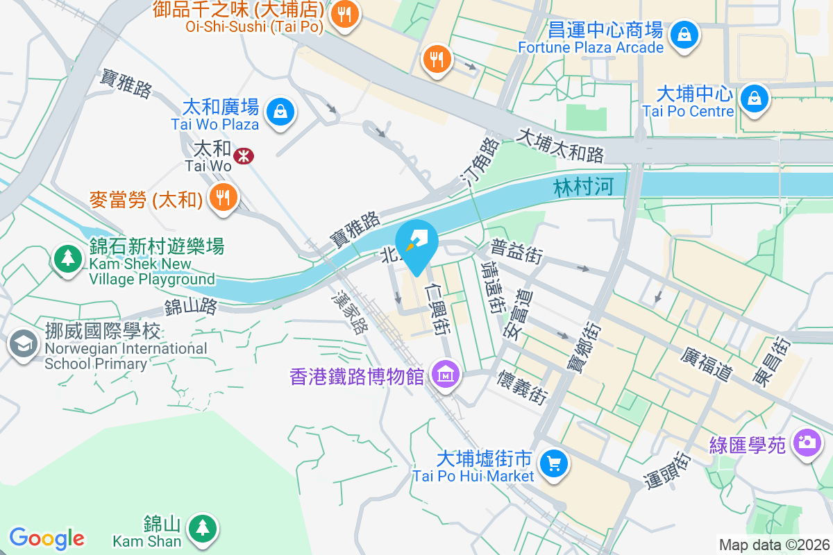 昌慶大廈 仁興街53-61號