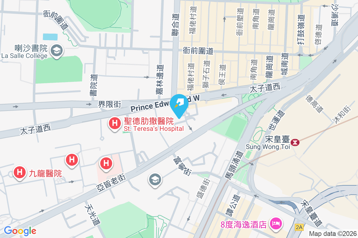 雅緻園 士他令道2號