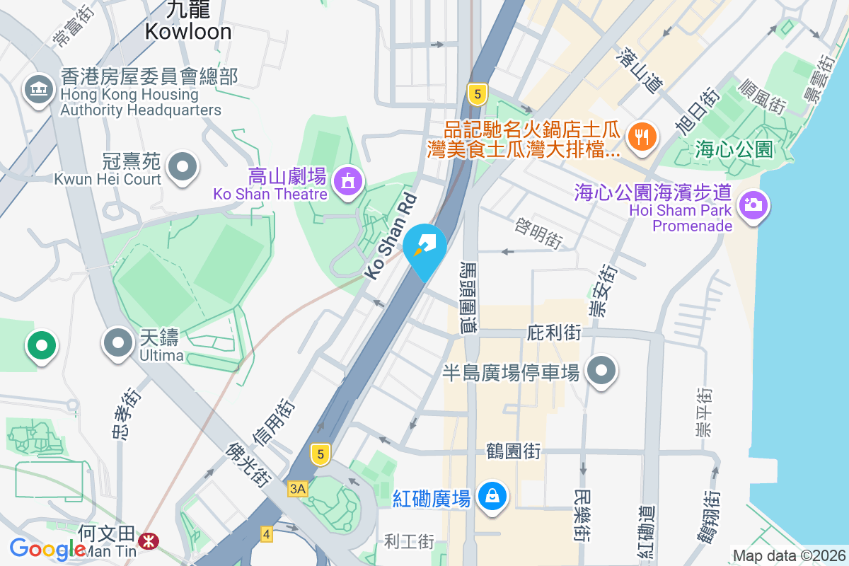 漆咸道北480號 漆咸道北480號