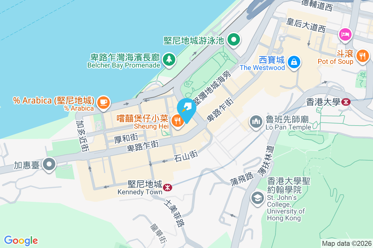 太生大廈 山市街1A號