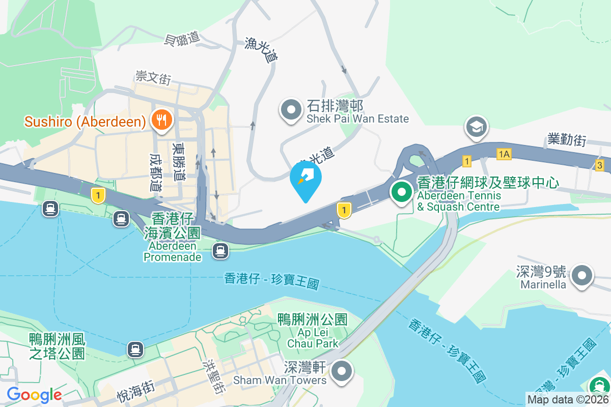 香港仔大道44號 香港仔大道44號