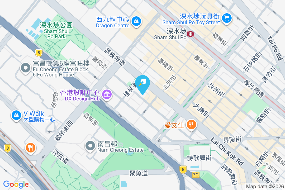 醫局街164號 醫局街164號