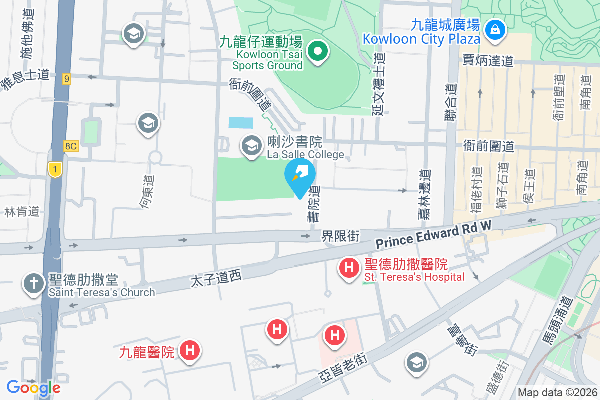 書院道3號 書院道3號