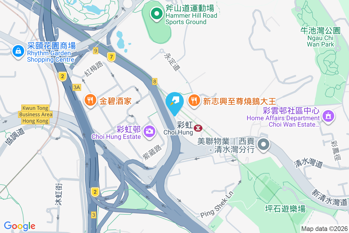 榮池徑9號 榮池徑9號