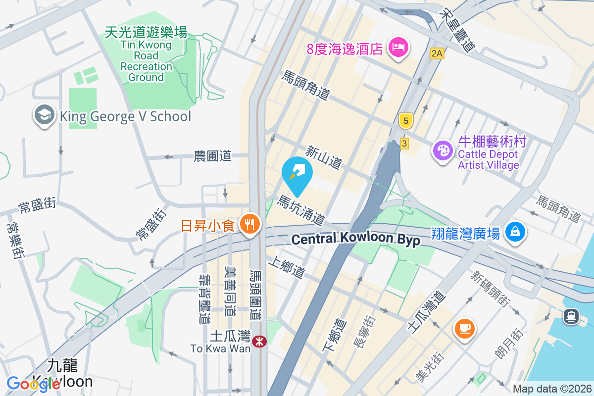 中華大廈 馬坑涌道3A-5F號