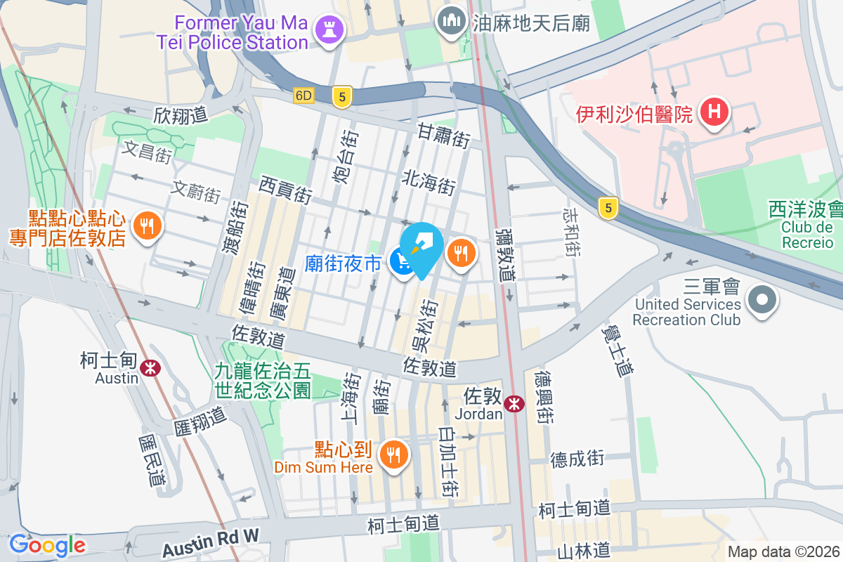 吳松街83號 吳松街83號