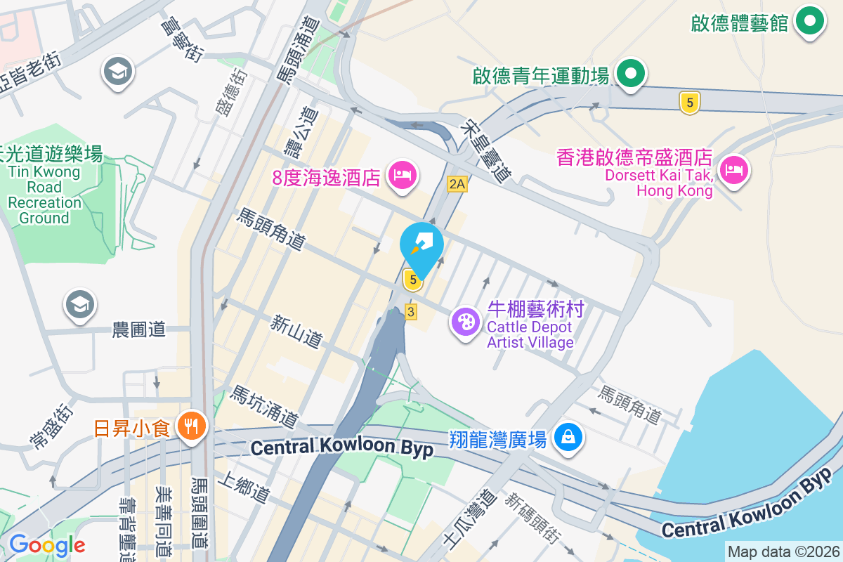 龍圖街5號 龍圖街5號