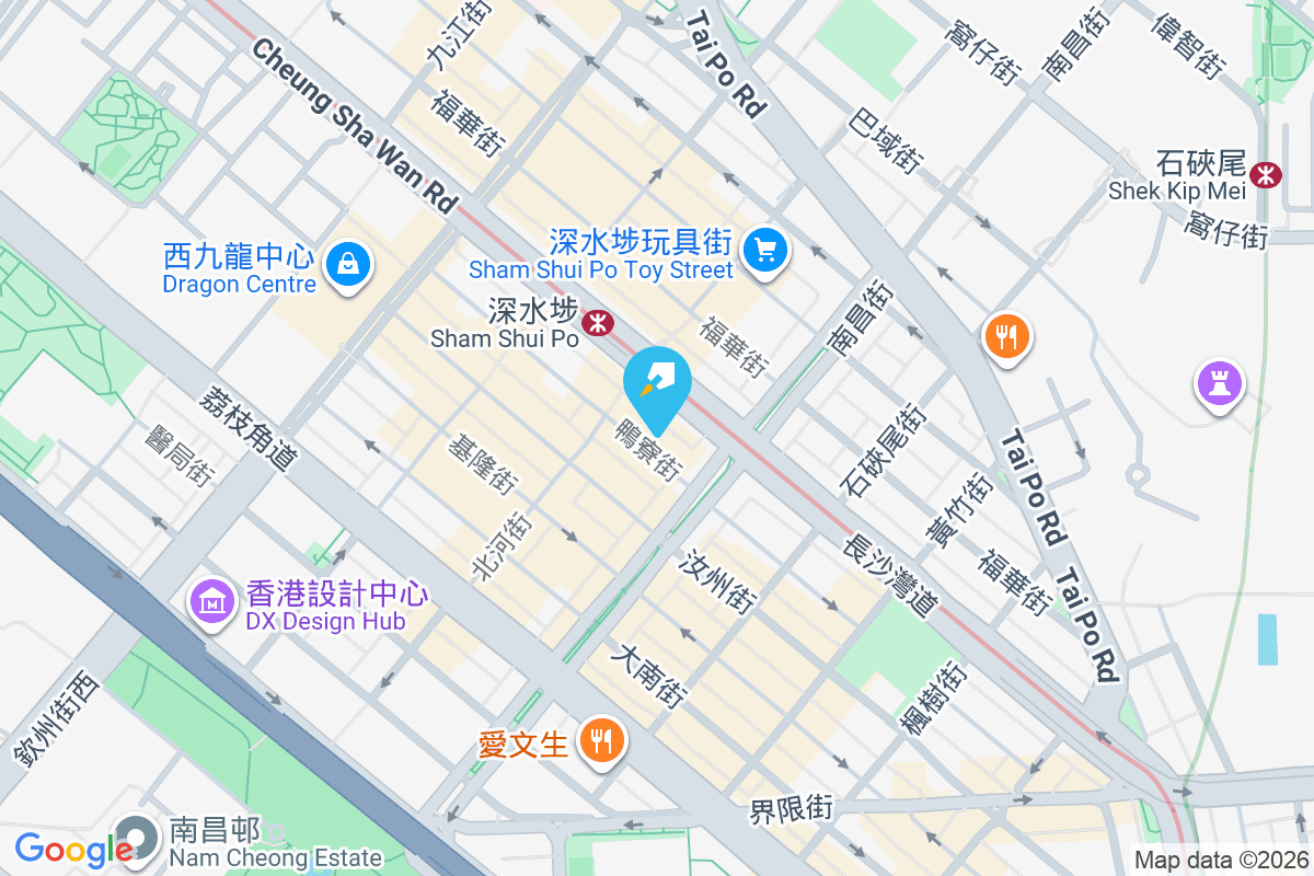 鴨寮街162號 鴨寮街162號