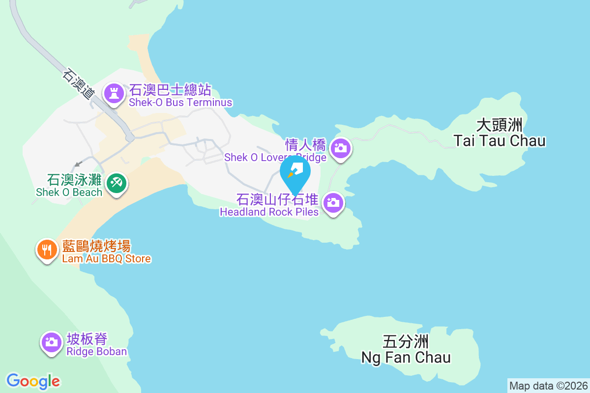 薇廬 石澳山仔17號