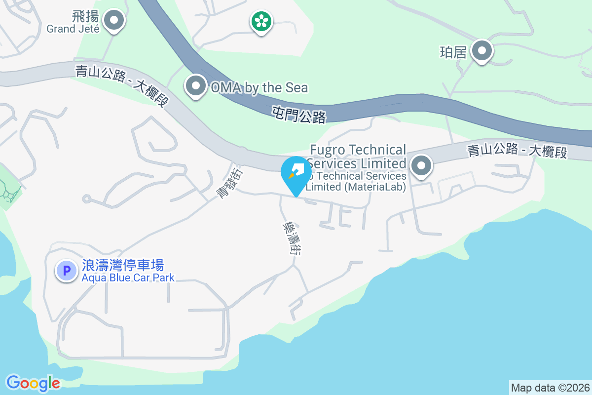 逸海 青泰路16號