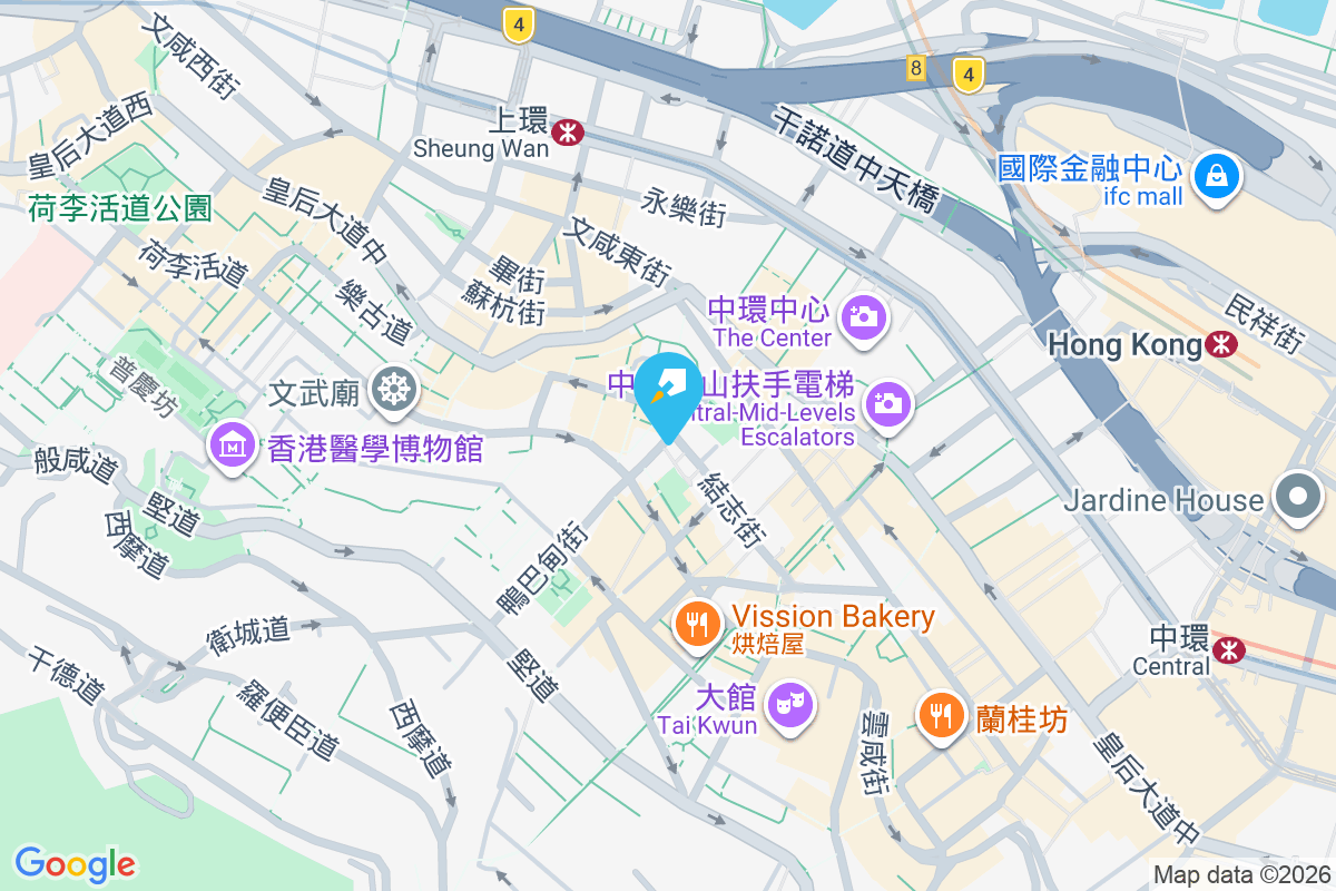 結志街50號 結志街50號